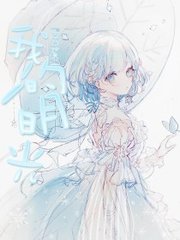 天美果冻星空乌鸦